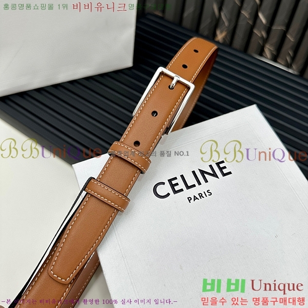 #������ ��Ʈ ������ 3006733-11(��/2.5cm)