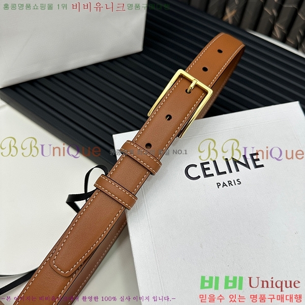 #������ ��Ʈ ������ 3006733-12(��/2.5cm)