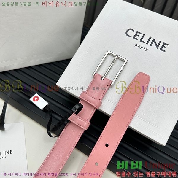 #������ ��Ʈ ������ 3006733-13(��/2.5cm)