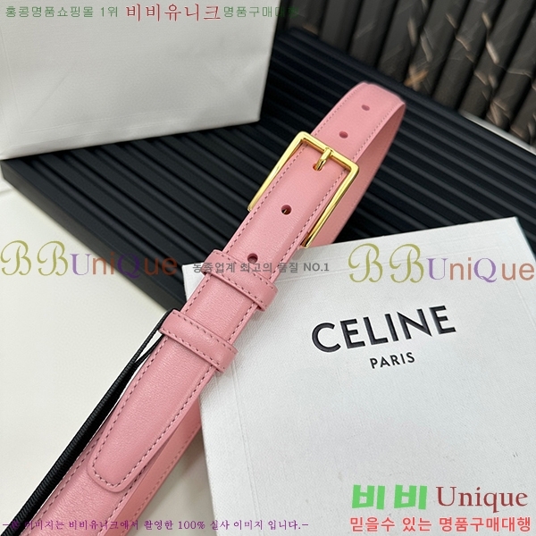 #������ ��Ʈ ������ 3006733-14(��/2.5cm)
