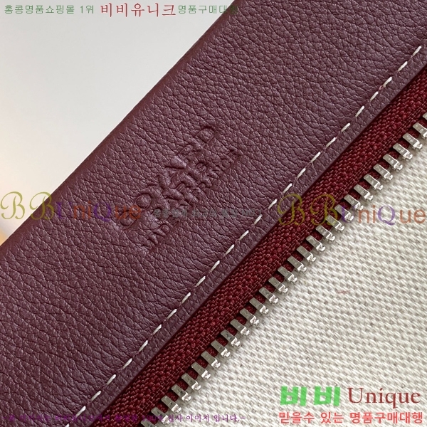#���ߵ� ����Ʈ ��Ƽ �Ŀ�ġ 052411-109