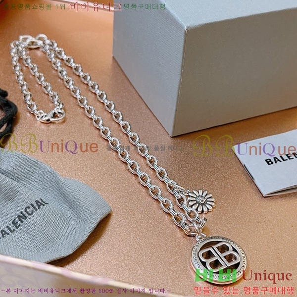 �߷��þư� ����� BB30822