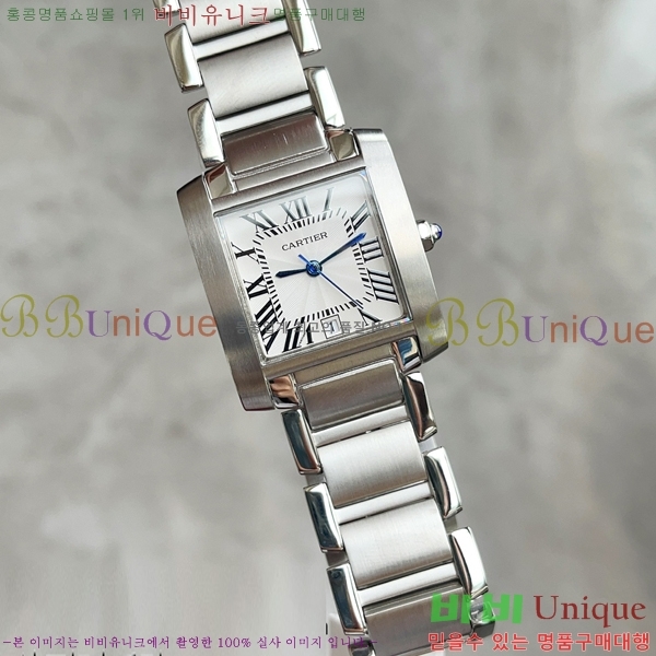 ��쿡 ��ũ �������� �ð� ���� W697758-3