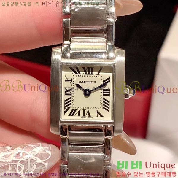 ��쿡 ��ũ �������� �ð� ���� W68945-1