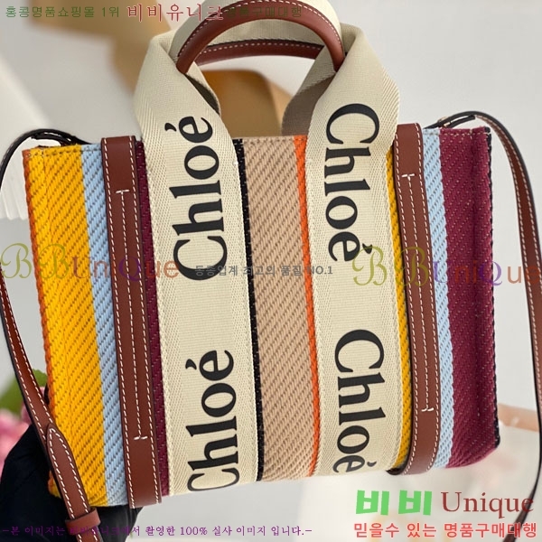 #���ο� ���� ���� ��Ʈ�� 716040-111