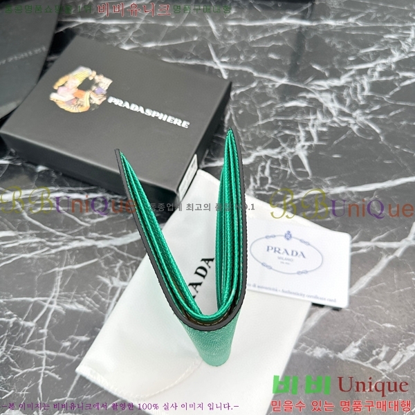 #����� ���� ������ 2M0513-2
