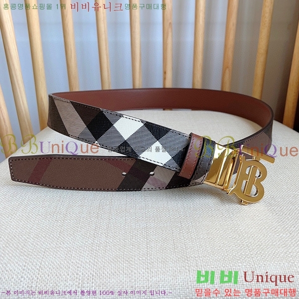 #������ ��Ʈ B23617311-12 ��~3.5cm