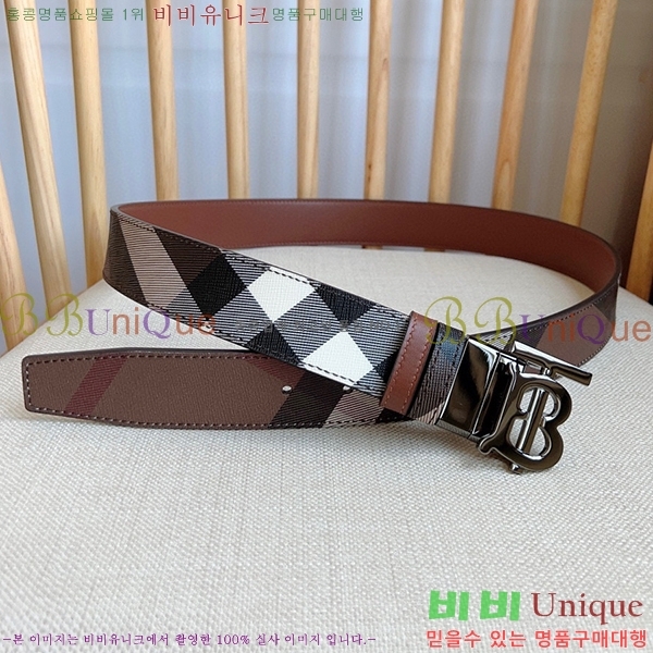 #������ ��Ʈ B23617311-13 ��~3.5cm