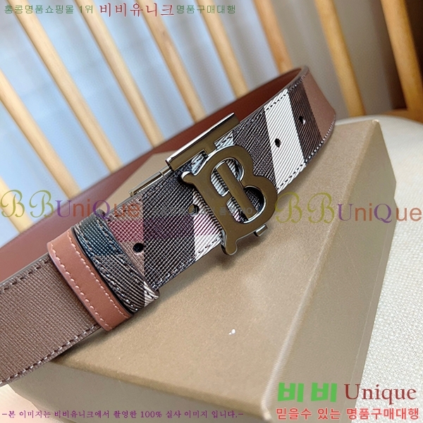#������ ��Ʈ B23617311-13 ��~3.5cm