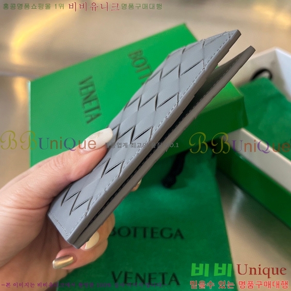 #���װ� ����Ÿ ���� ���̽� 604782-101