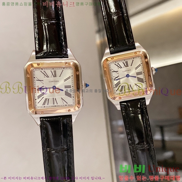 ��쿡 ���佺 �ڸ� ��ġ 6614178-1