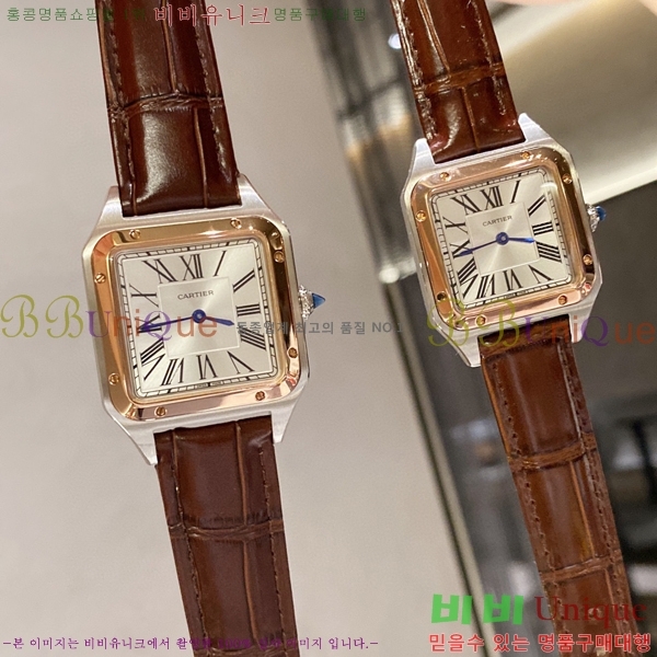 ��쿡 ���佺 �ڸ� ��ġ 6614178-1