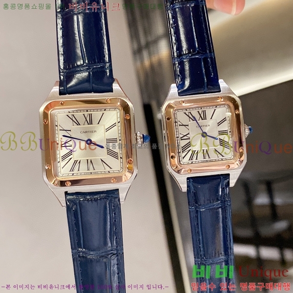 ��쿡 ���佺 �ڸ� ��ġ 6614178-1