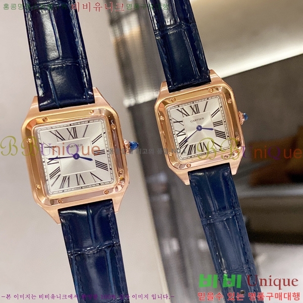 ��쿡 ���佺 �ڸ� ��ġ 6614178-2