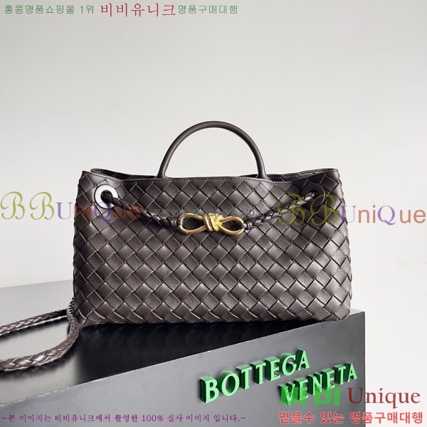#���װ�����Ÿ ���� �ȵ�Ƹ� �ڵ�� 754990-102