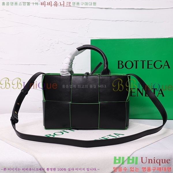 ���װ� ����Ÿ �Ƹ��� ��Ʈ�� ���� BV600236-2