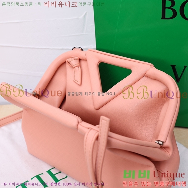 ���װ�����Ÿ �� Ʈ���̾ޱ� ����Ʈ�� BV5001-2