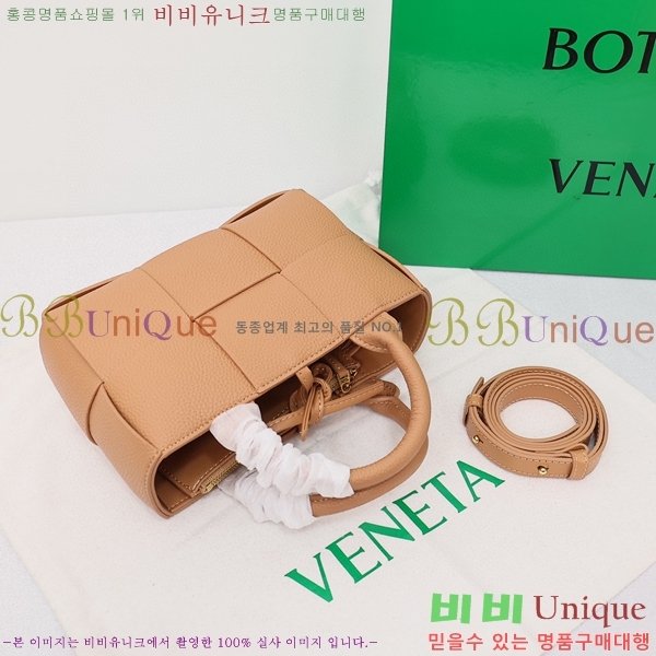 ���װ�����Ÿ �Ƹ��� ��Ʈ�� �̴� 7096002-1