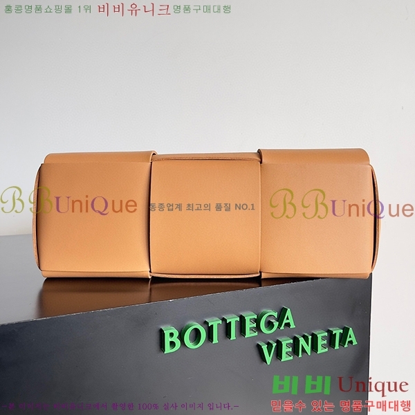 #���װ�����Ÿ �Ƹ��� �̵�� ��Ʈ�� 609175-220