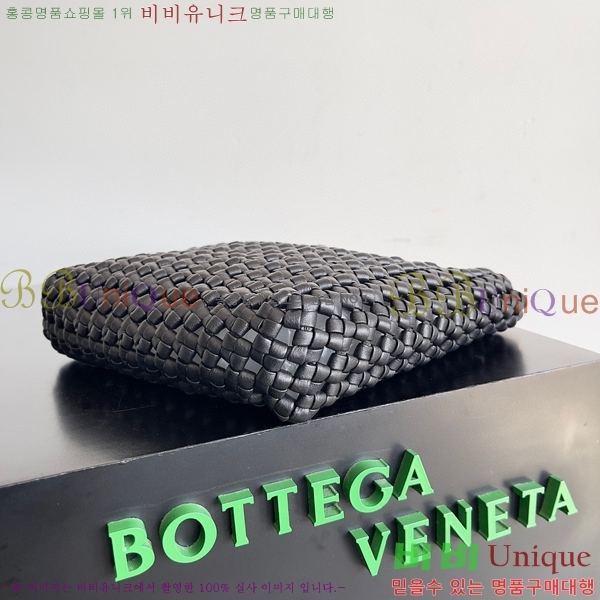 #���װ� ����Ÿ �縣�� ž �ڵ� �� 731166-101