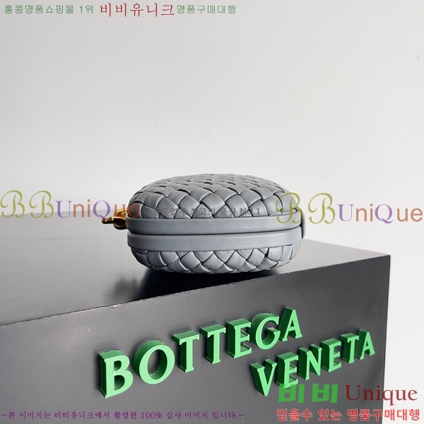 #���װ�����Ÿ ��Ʈ Ŭ��ġ 717622-117