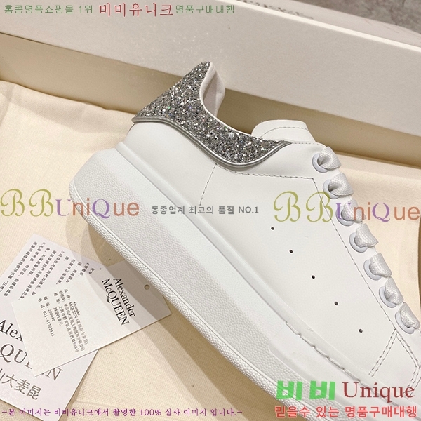 �˷���� ���� ����Ŀ�� A600119-2