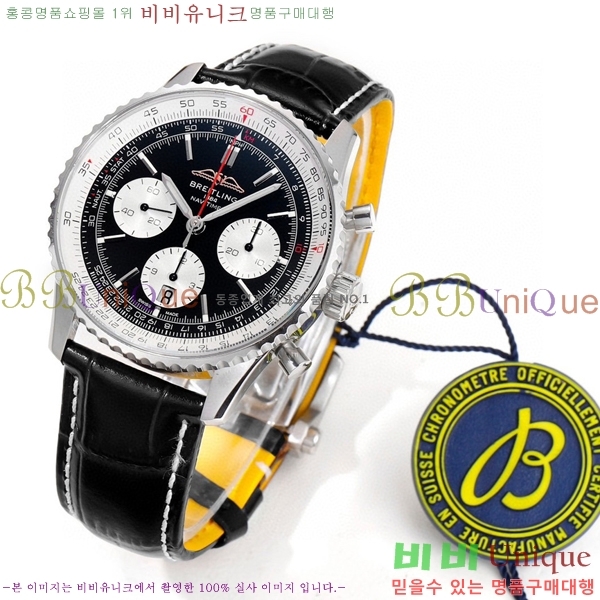 ���� �����Ʋ�� ����Ÿ�̸� �ð� �Ż� 43mm 2052884-4