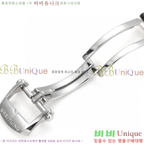 ���� �����Ʋ�� ����Ÿ�̸� �ð� �Ż� 43mm 2052884-6
