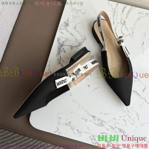 ��� �� ����� ������ �÷� D238819-2