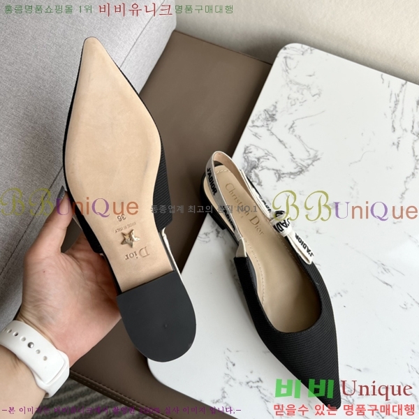��� �� ����� ������ �÷� D238819-2