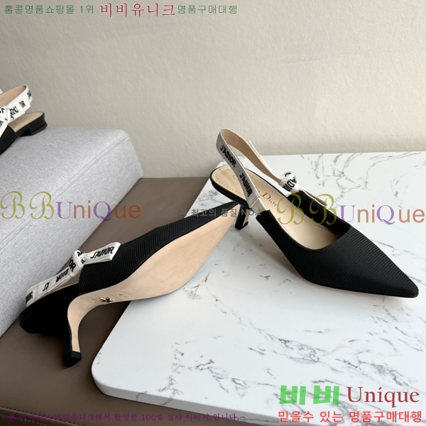 ��� �� ����� ������ ������ 26D238817-2 �� 6.5cm