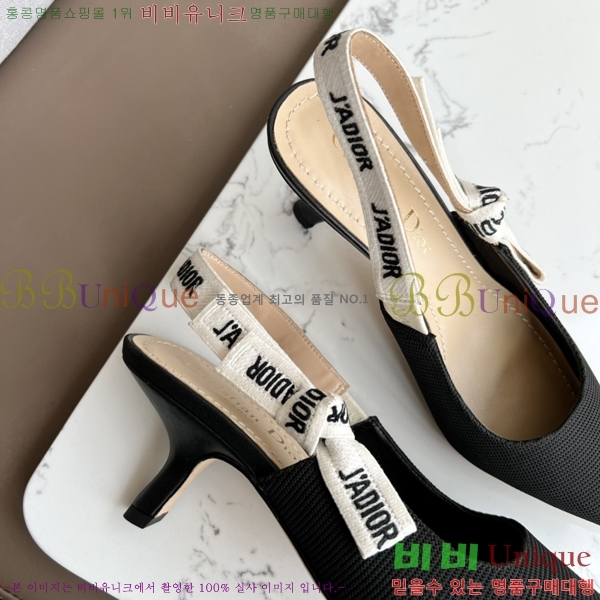 ��� �� ����� ������ ������ 26D238817-2 �� 6.5cm