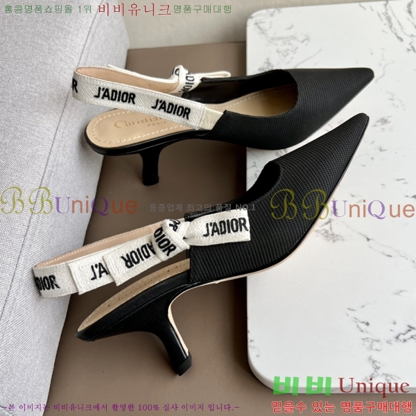 ��� �� ����� ������ ������ 26D238817-2 �� 6.5cm