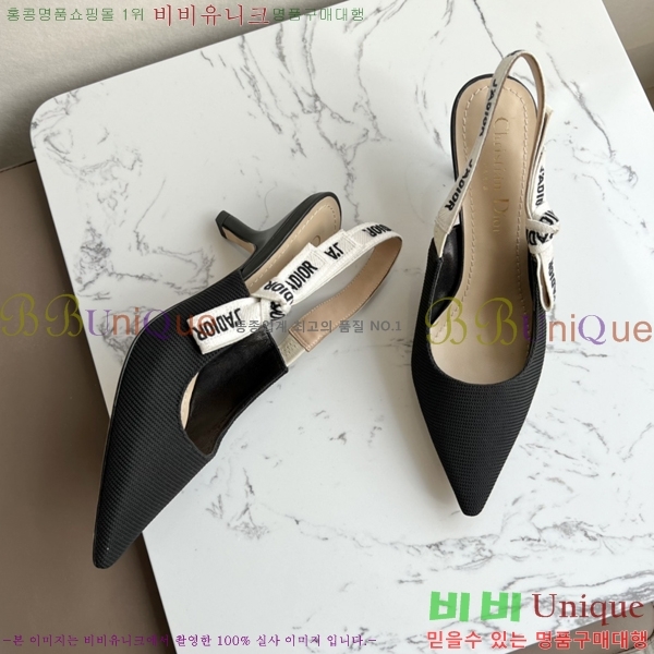 ��� �� ����� ������ ������ 26D238817-2 �� 6.5cm