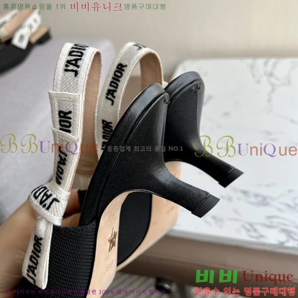 ��� �� ����� ������ ������ 26D238817-2 �� 6.5cm
