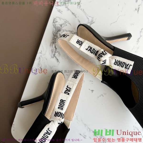 ��� �� ����� ������ ������ 26D238816-4�� 9.5cm