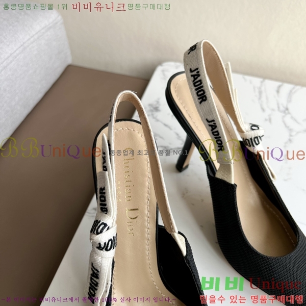 ��� �� ����� ������ ������ 26D238816-4�� 9.5cm