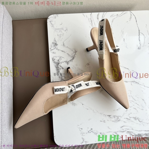 ��� �� ����� ������ ������ 26D238817-1 �� 6.5cm