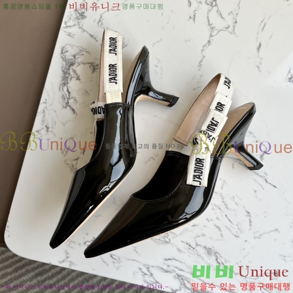 ��� �� ����� ������ ������ 26D238817-4 �� 6.5cm