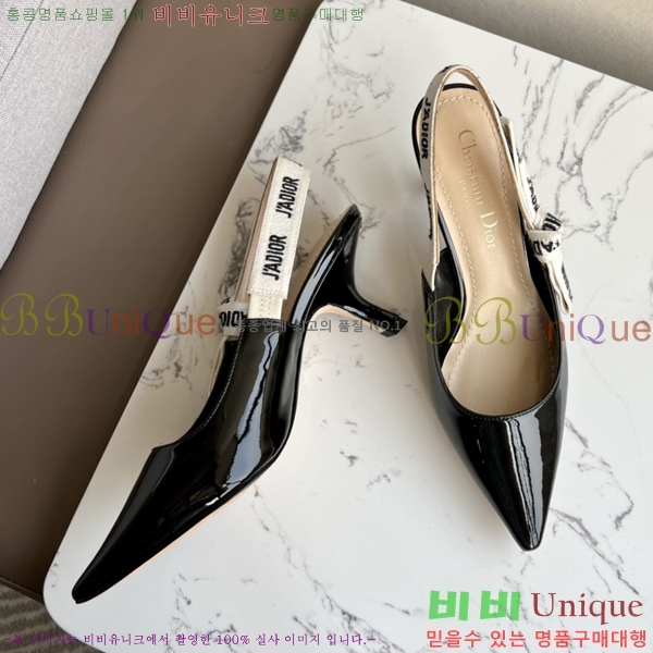 ��� �� ����� ������ ������ 26D238817-4 �� 6.5cm