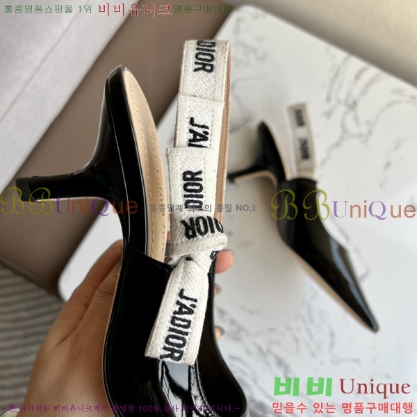 ��� �� ����� ������ ������ 26D238817-4 �� 6.5cm