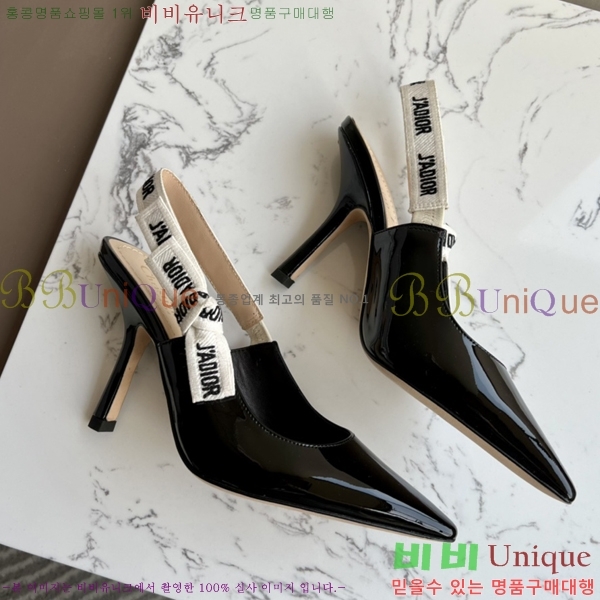 ��� �� ����� ������ ������26D238816-4 �� 9.5cm