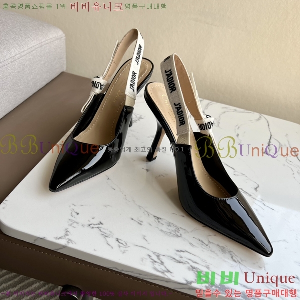 ��� �� ����� ������ ������26D238816-4 �� 9.5cm