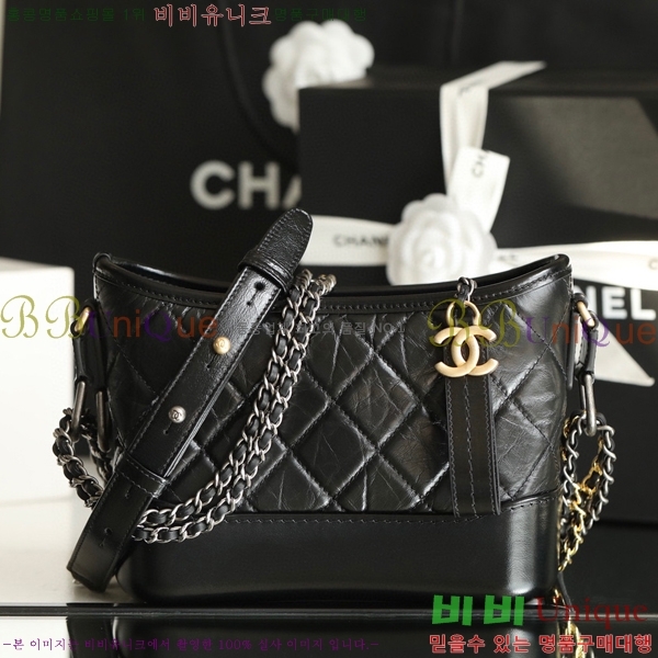 ����ǳ����#��* ���긮�� ȣ���� ���� A91810-1750