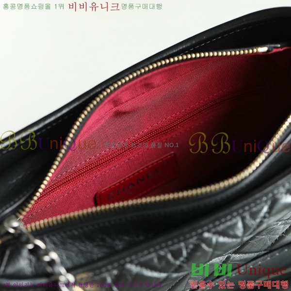 ����ǳ����#��* ���긮�� ȣ���� ���� A91810-1750