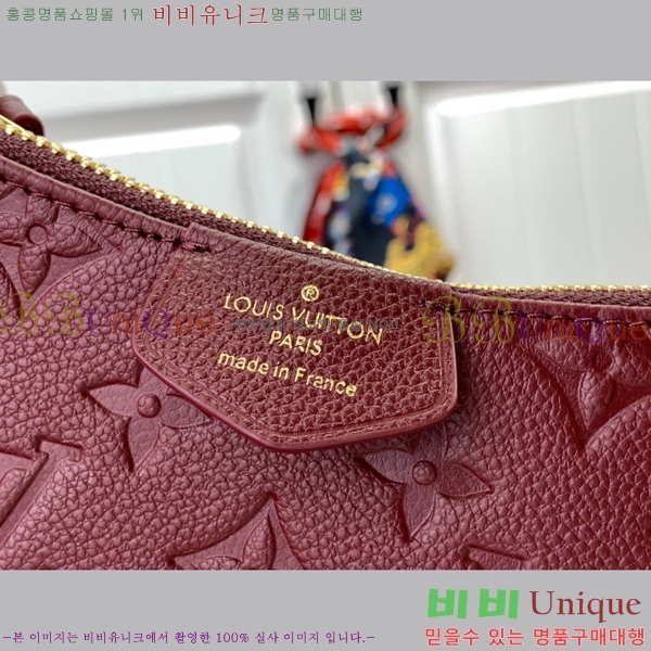 #���̺��� ���� �Ŀ�ġ �� ��Ʈ�� M80349-12