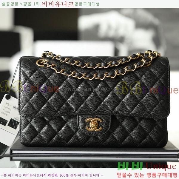 ����ǳ����#���� Ŭ���� �÷��� ĳ��� �̵� A01112-2401