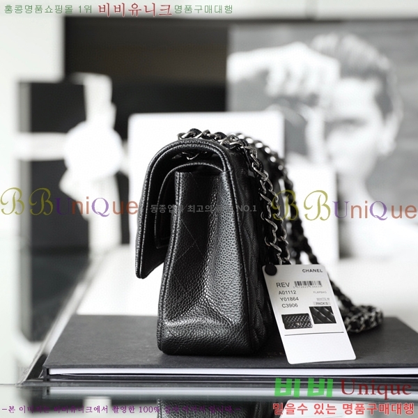 ����ǳ����#���� Ŭ���� �÷��� ĳ��� �̵� A01112-2400