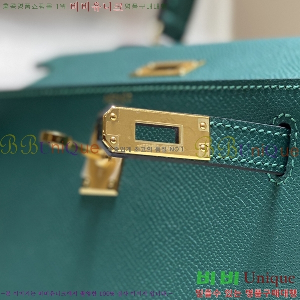 #�����޽� �̸��� 20������ HE7566712-112