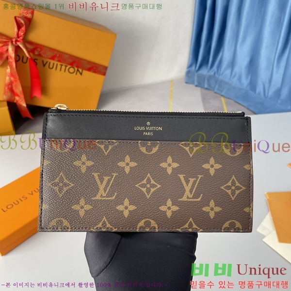 #���̺��� ���� �۽� ī������ M80390-101